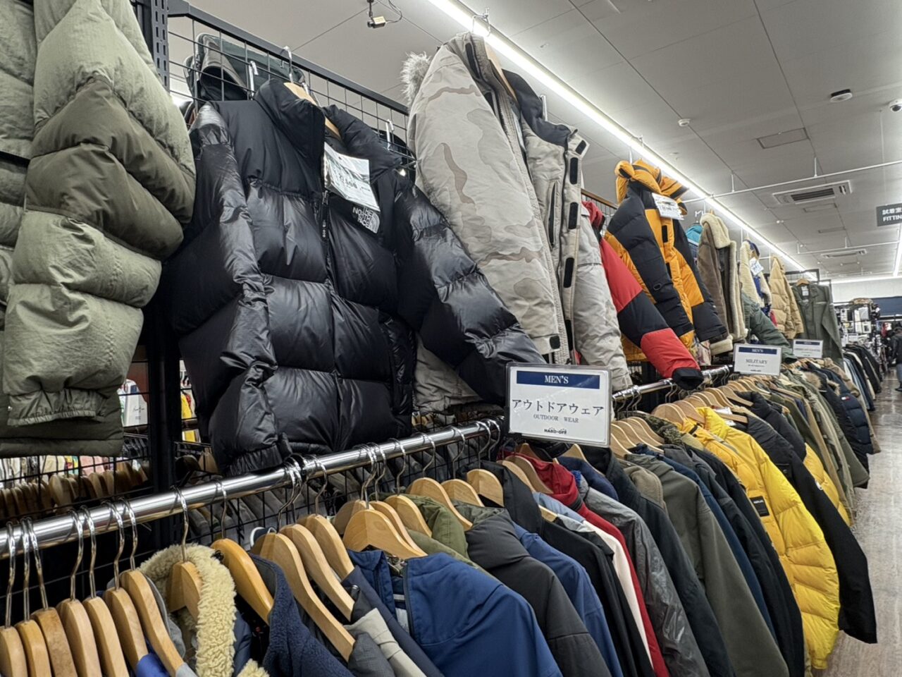 ハードオフオフハウス宮の沢