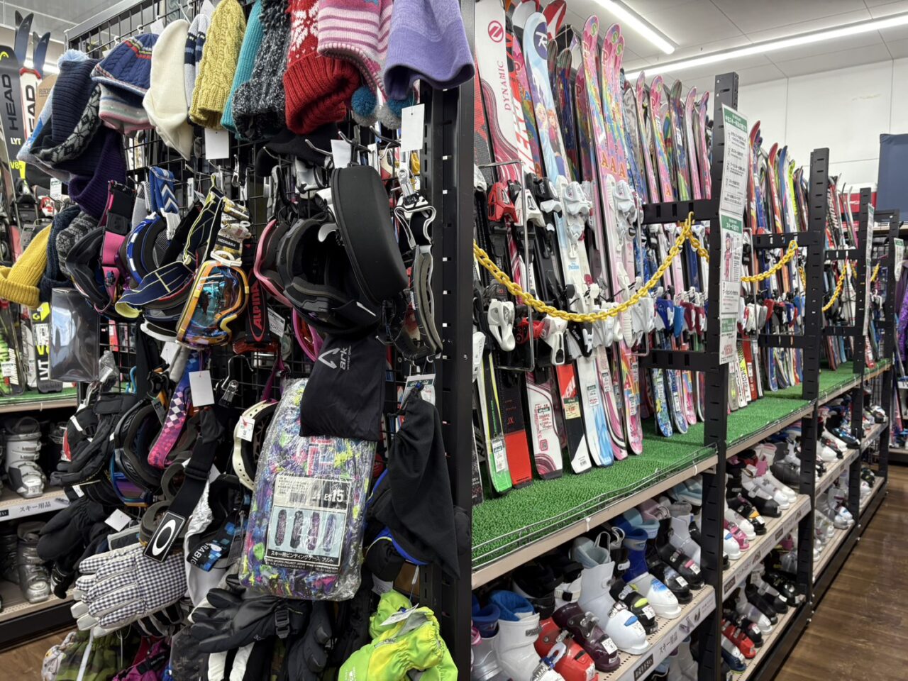 ハードオフオフハウス宮の沢