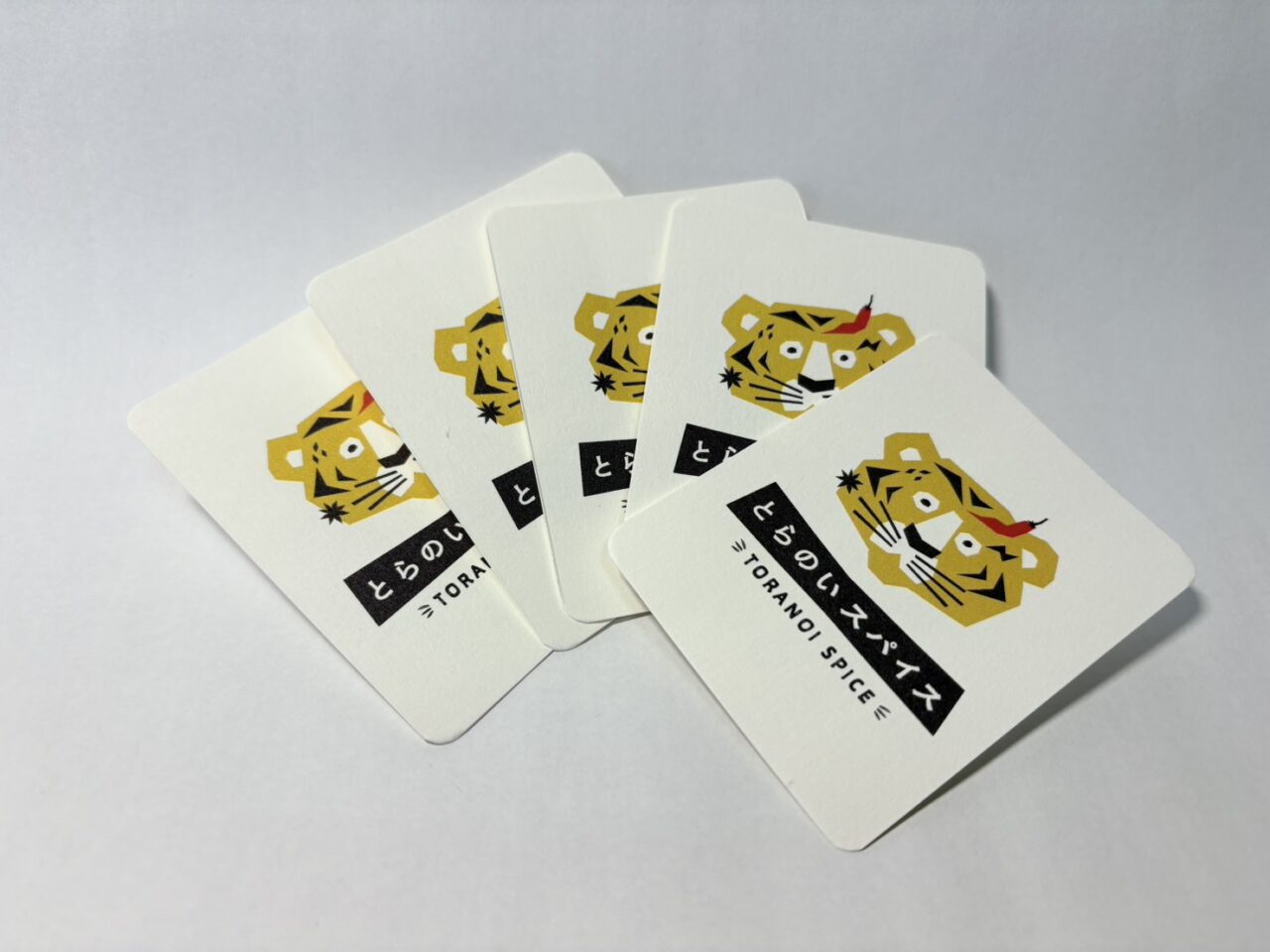 とらのいスパイス