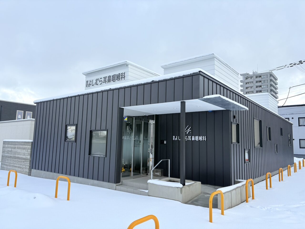 メディカルスクエア西町北