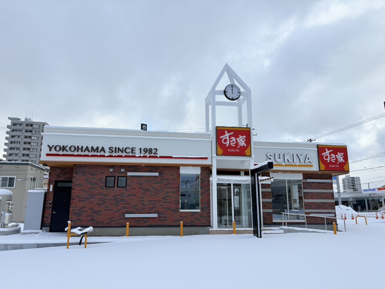 すき家札幌西町店