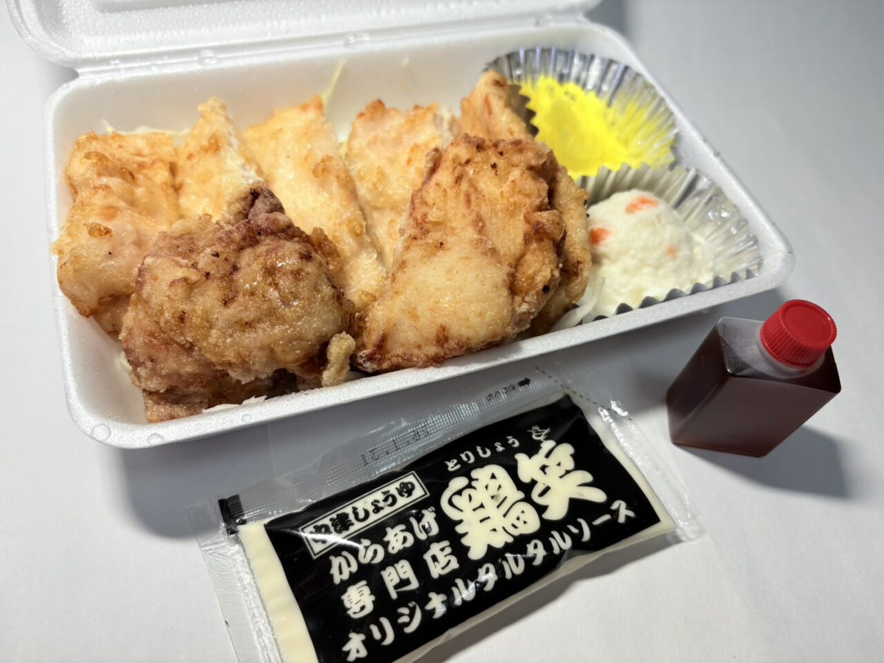 からあげ専門店 鶏笑 札幌西野店