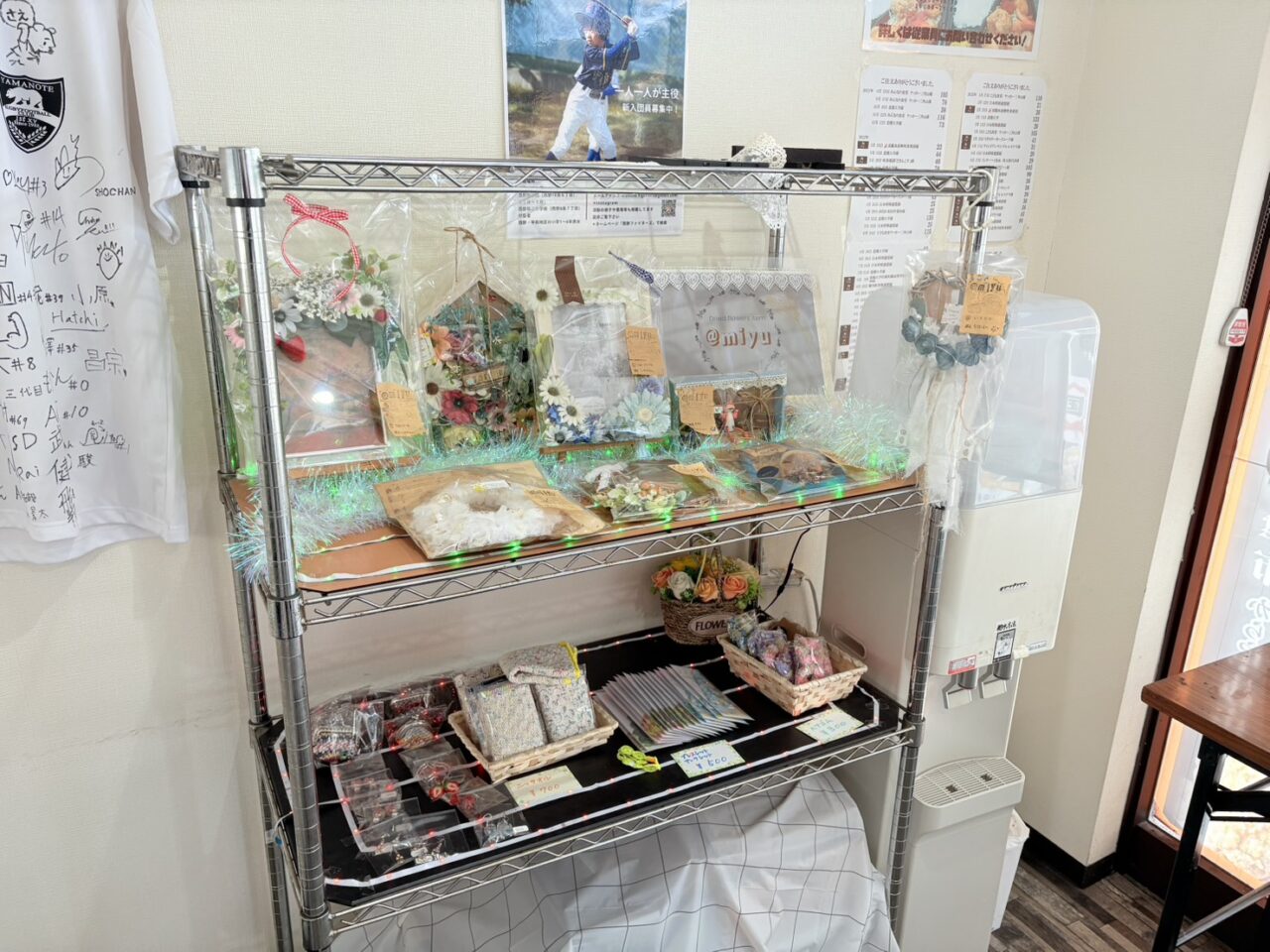 からあげ専門店 鶏笑 札幌西野店