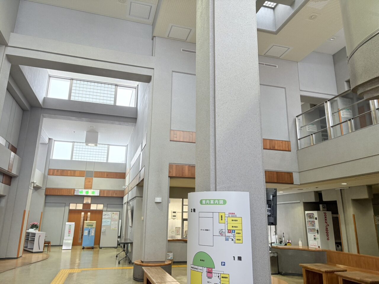 西野地区センター