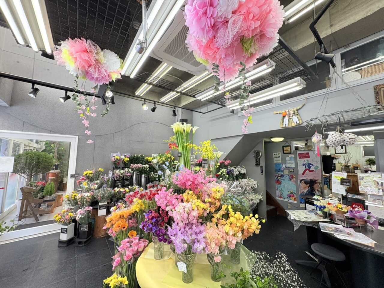 花屋フローラル花づくし