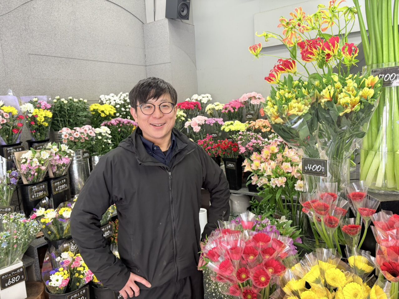 花屋フローラル花づくし