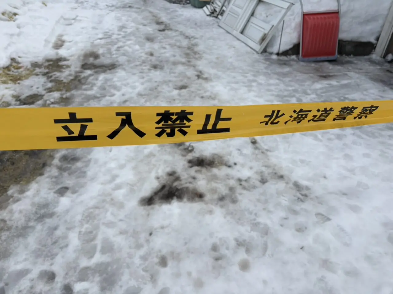 北海道ガス爆発事故