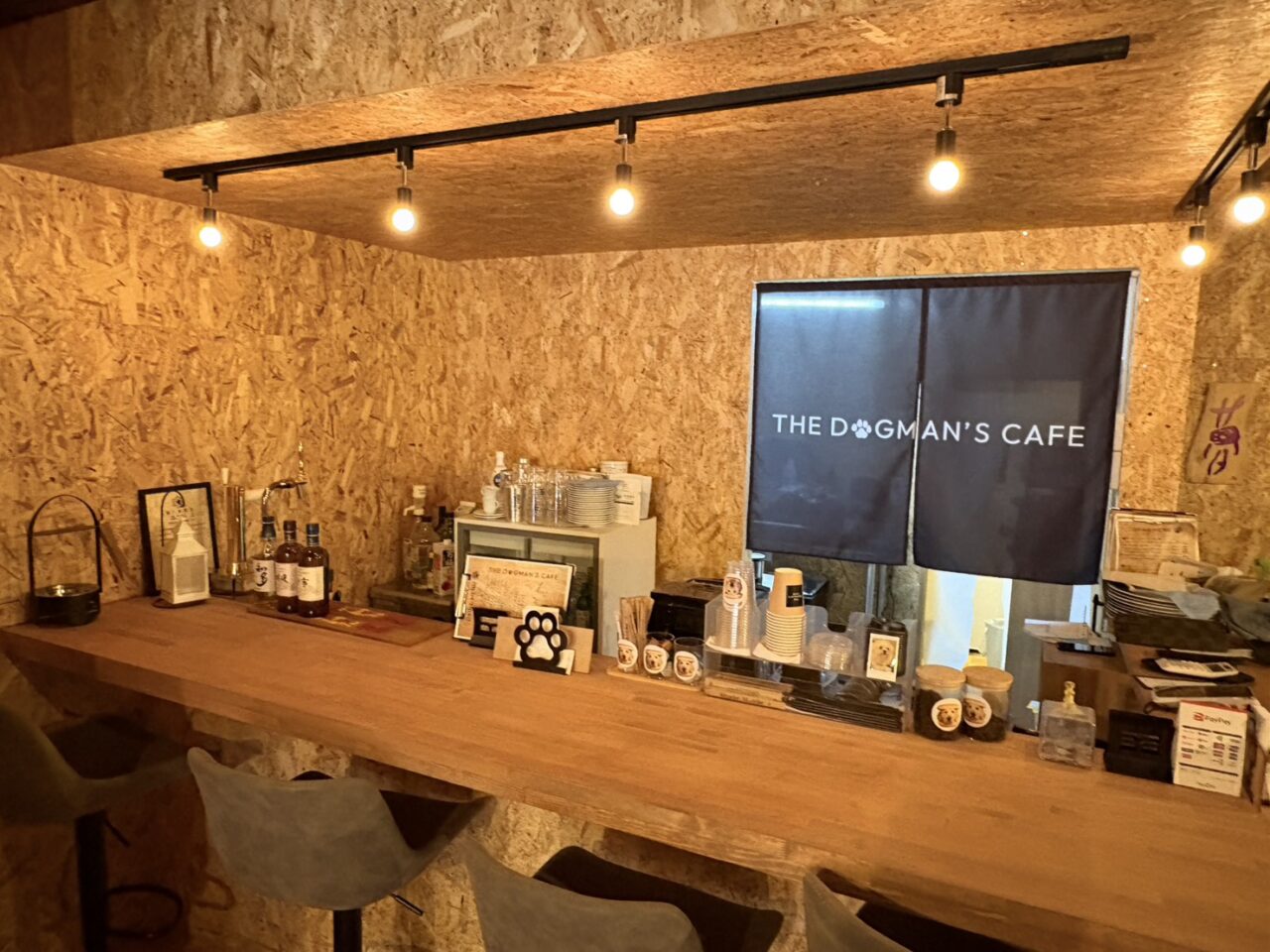 THE DOGMAN'S CAFE