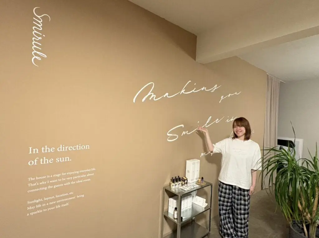 札幌女性不動産 bySmirule