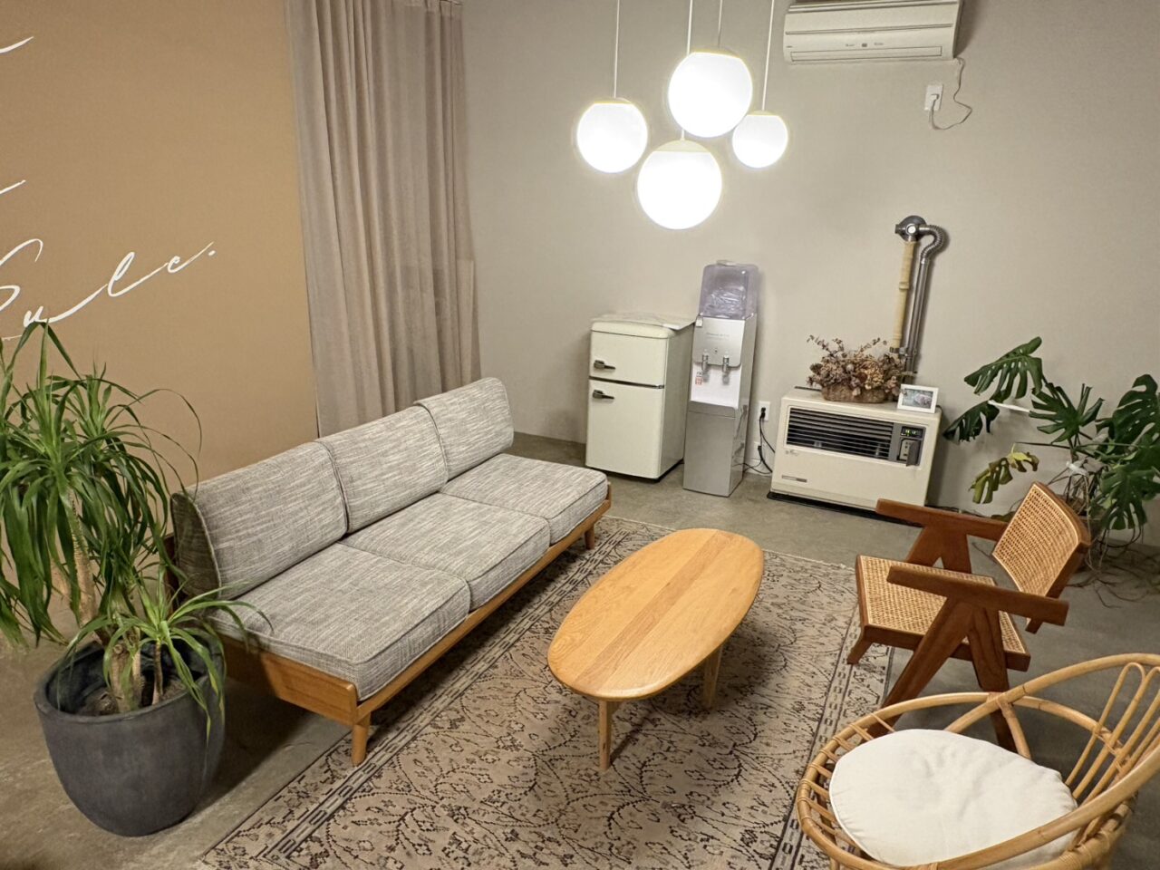 札幌女性不動産 bySmirule