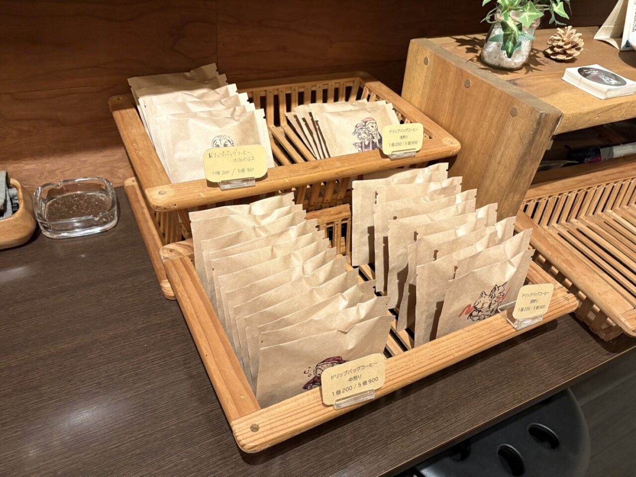 COFFEE BEANS & COOKING Co lab.