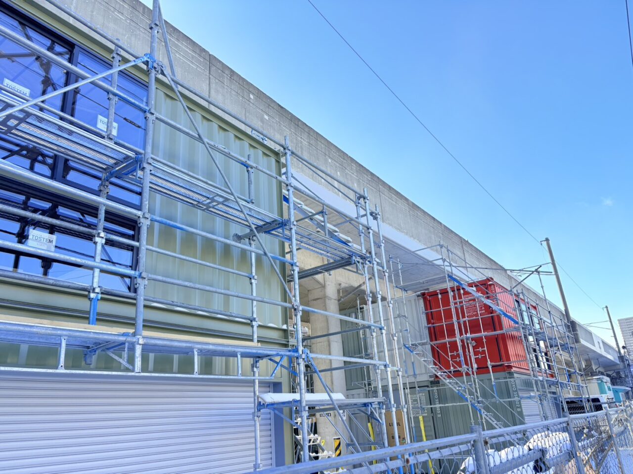 ユニコンベース