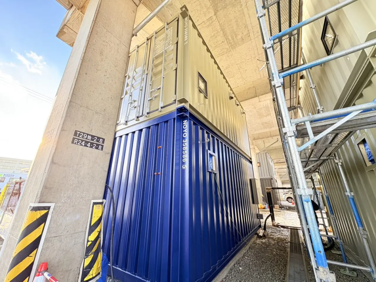 ユニコンベース