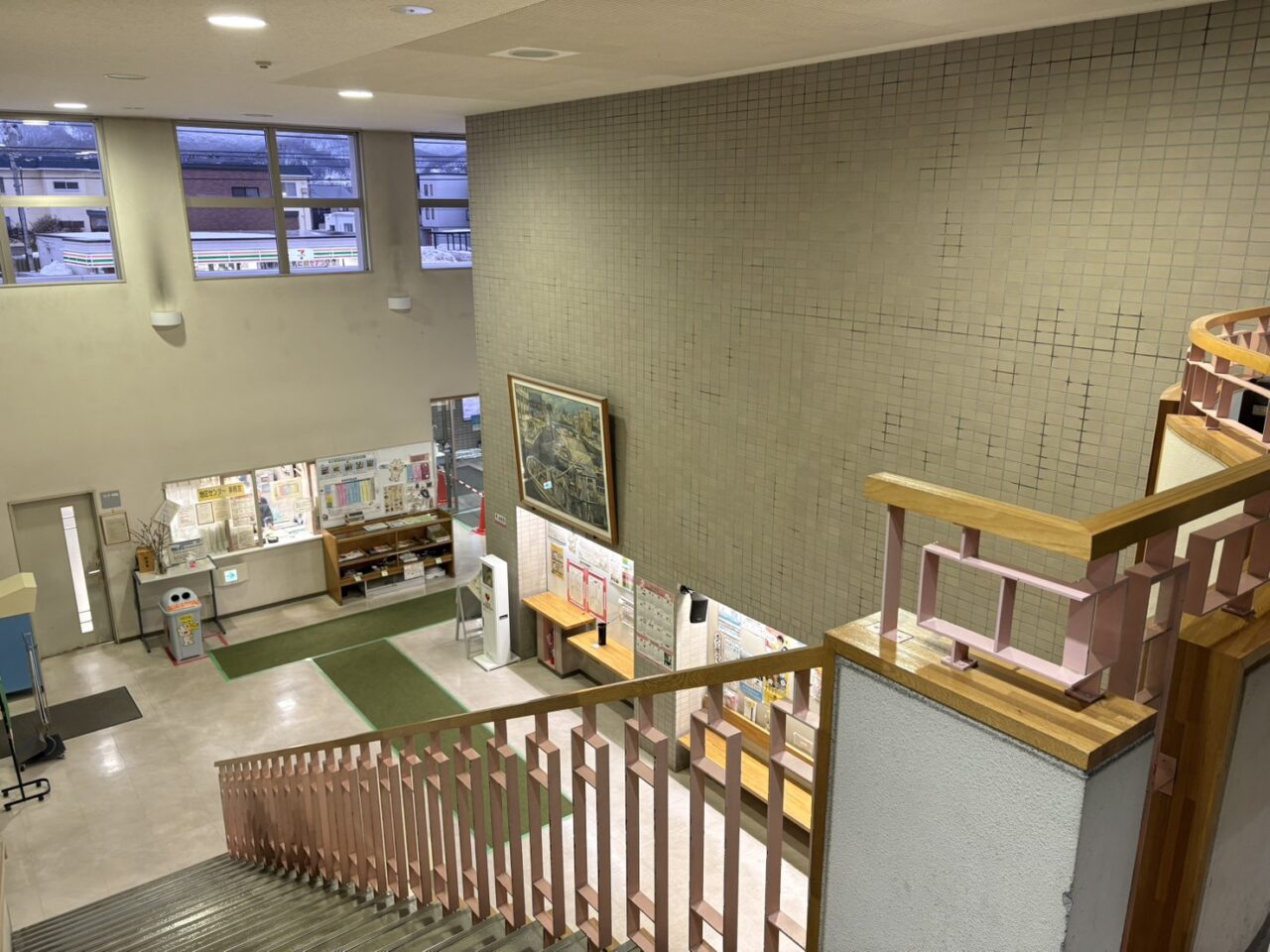 新発寒地区センター